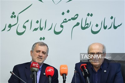 ظرفیت 500 شرکت هوش مصنوعی کشور در انتظار نگاه دولت