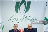 نشست خبری علی حکیم جوادی، رئیس سازمان نظام صنفی رایانه‌ای کشور