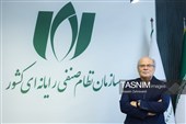 علی حکیم جوادی، رئیس سازمان نظام صنفی رایانه‌ای کشور
