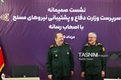 نشست خبری سرپرست وزارت دفاع با خبرنگاران