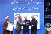 رونمایی ازدستاوردها و اعطای‌کارت عضویت به پزشکیان درسالگردجهاددانشگاهی