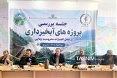 هدف‌گذاری آبخیزداری در 500 هزار هکتار از اراضی کشور