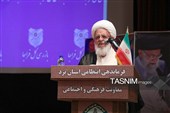 تکریم و معارفه فرمانده انتظامی استان یزد