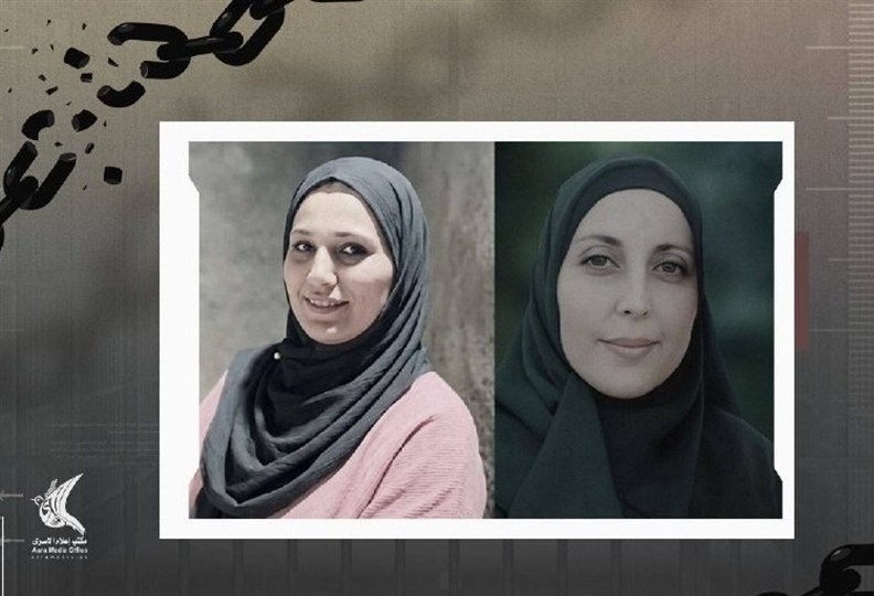 فرح أبو عياش , فلسطين , الأسرى الفلسطينيون , الضفة الغربية , مدينة الخليل ,