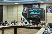 تصویب 520 میلیارد تومان اعتبار برای توسعه کنگان