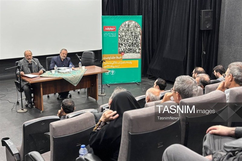 عکس , تمدن اسلامی , انقلاب اسلامی , آذربایجان شرقی , اخبار استان آذربایجان شرقی , اخبار تبریز , 