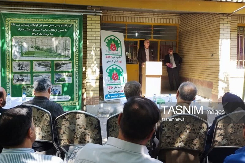 اخبار سنندج , اخبار استان کردستان , 