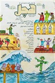آغاز «هچل» در تالار هنر؛ 26 متن در مسیر صحنه