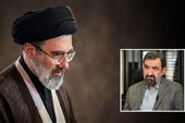 מינויו של ד"ר מוחסן רזאיי לנציג המנהיג העליון במועצה העליונה לביטחון לאומי