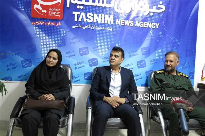 اخبار استان خراسان جنوبی , رسانه ,