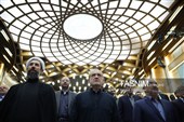 اجلاسیه بین‌المللی «مجاهدان در غربت»