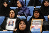 اجلاسیه بین‌المللی «مجاهدان در غربت»