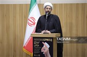 اجلاسیه بین‌المللی «مجاهدان در غربت»