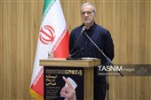 اجلاسیه بین‌المللی «مجاهدان در غربت»