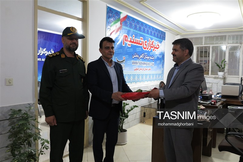 اخبار استان خراسان جنوبی , رسانه ,
