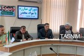 پایان جلسات بی‌خروجی در شورای مبارزه با مواد مخدر