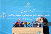 نشست خبری رئیس سازمان سینمایی