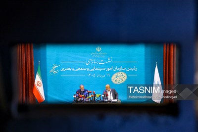 نشست خبری رئیس سازمان سینمایی