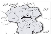 آیا  340 پروژه نیمه‌تمام استان زنجان در انتظار تأمین اعتبار است؟