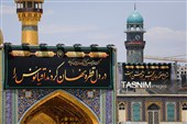 کتیبه آرایی اماکن متبرکه رضوی در دهه پایانی ماه صفر