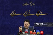 سعید خدایگان قائم‌مقام بنیاد ملی نخبگان
