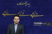 جزئیات جذب نخبگان در بخش خصوصی/1400 فرصت شغلی فراهم شد