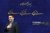 سعید خدایگان قائم‌مقام بنیاد ملی نخبگان