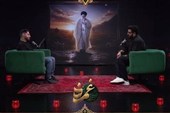 هلهله‌ای آن سوی مرز اخلاق و حرمت