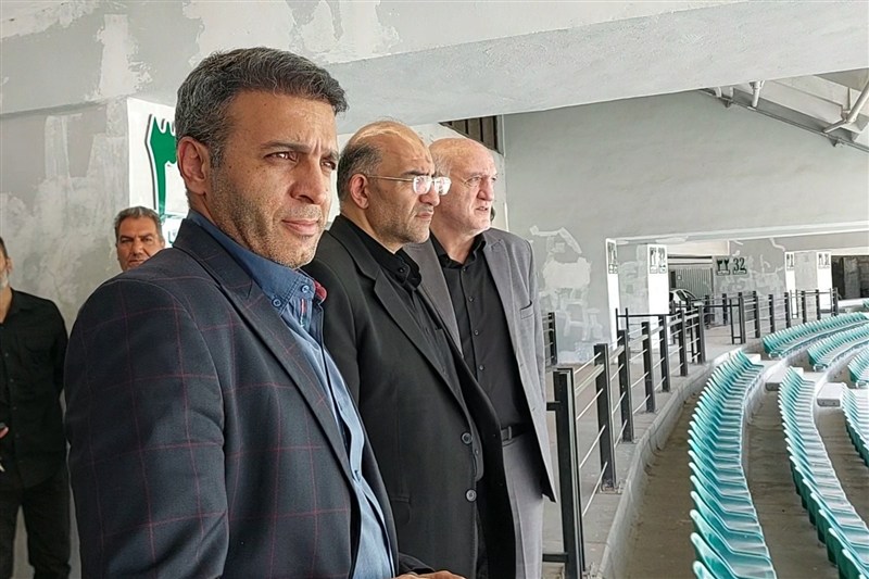 ورزشگاه آزادی , 