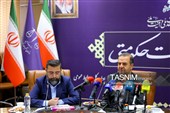 نشست خبری سازمان تعزیرات حکومتی