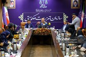 نشست خبری سازمان تعزیرات حکومتی
