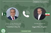 Pakistan Dışişleri Bakanı, Mekke Anlaşması’nı Arakçi ile Görüştü