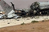 صحیفة قطریة: إیران تحقق نصراً استراتیجیاً على أمریکا فی حربها الأطول