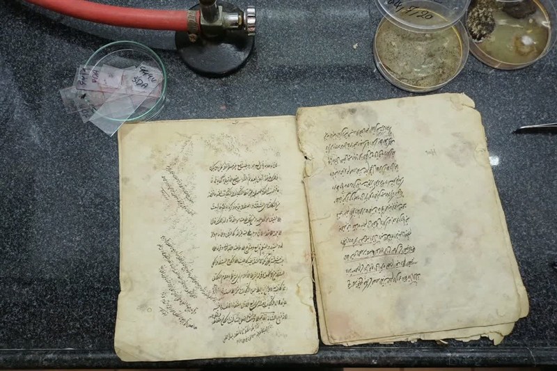 کتاب ,