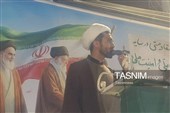 موج 163 اجتماع اقتدارآفرین مردم کهگیلویه