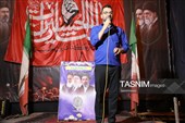 طنین فریادهای یاسوج در 163 اُمین شب حماسه