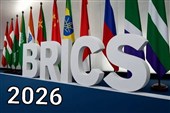 برگزاری نشست وزرا دارایی و بانک‌های مرکزی بریکس در سال 2026
