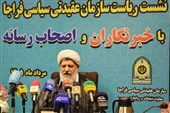 خبرنگار باید در بیان حقیقت شجاع، دقیق و دلسوز باشد