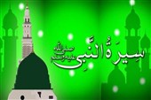 عبادت، شجاعت و مسئولیت‌پذیری؛ 3 شاخصه سیره پیامبر(ص) برای جامعه امروز