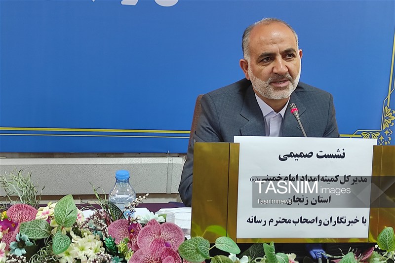 مددجویان کمیته امداد امام خمینی (ره) , اخبار زنجان ,