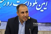 آیین نکوداشت روز خبرنگار   به همت منطقه ویژه اقتصادی بیرجند