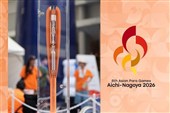 معرفی مشعل بازی‌های پاراآسیایی 2026؛ نمادی از اتحاد، صلح و امید