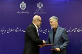 اختصاص 8 هزار میلیارد ریال تسهیلات کم‌بهره به حوزه کتاب و نشر