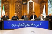 از میزبانی تورگردانان چینی تا مسیر سبز سرمایه‌گذاری در اصفهان