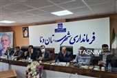 مدیران به عدالت و حقوق شهروندی در شرایط ویژه کشور پایبند باشند
