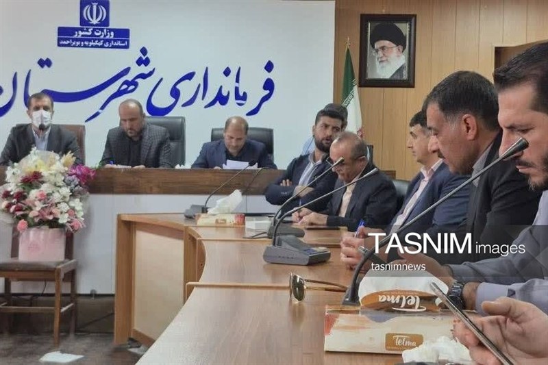 اخبار استان کهگیلویه و بویراحمد ,