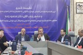 آموزش هوش مصنوعی به 135 هزار دانش‌آموز در 5 استان کلید خورد