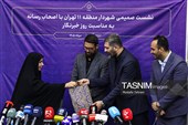 نشست خبری شهردار منطقه 11 تهران