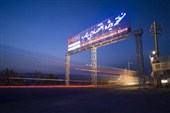 آب‌شیرین‌کن لامرد در مسیر پایداری تأمین آب صنایع