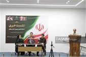 نشست خبری مدیرکل آموزش و پرورش هرمزگان